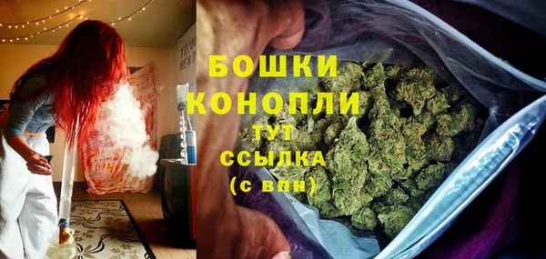 MDMA Premium VHQ Богородск