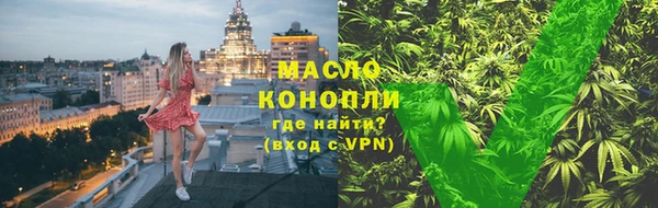 MDMA Premium VHQ Богородск