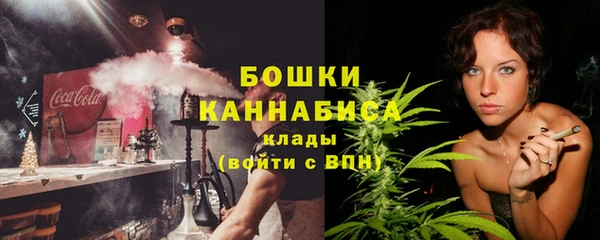 мяу мяу кристалл Богданович