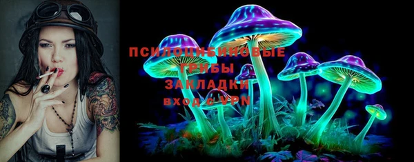 MDMA Premium VHQ Богородск